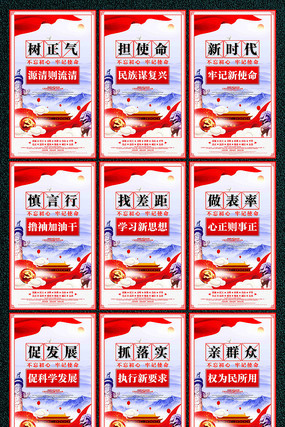 2019���������������չ�����