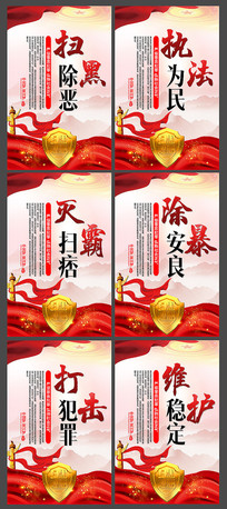 ɨ�ڳ���ȫ����չ��