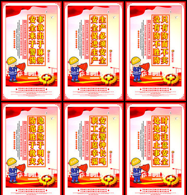 ��ȫ������������չ��