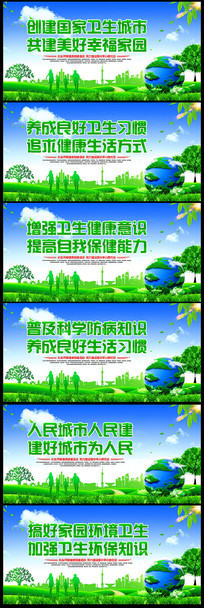 бչ