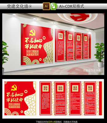 �ƶ�����չ��