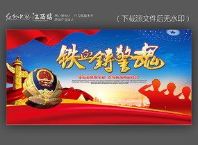 �������������Ļ�չ�����