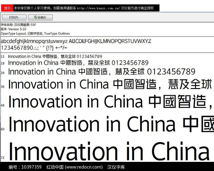 �����ſ������ͼƬ