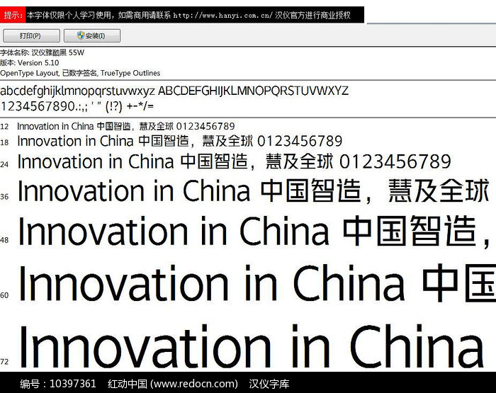 �����ſ������ͼƬ