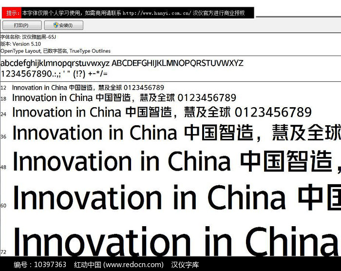 �����ſ������ͼƬ