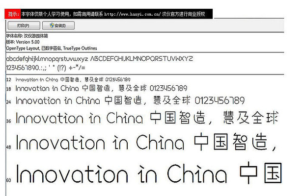 ������԰