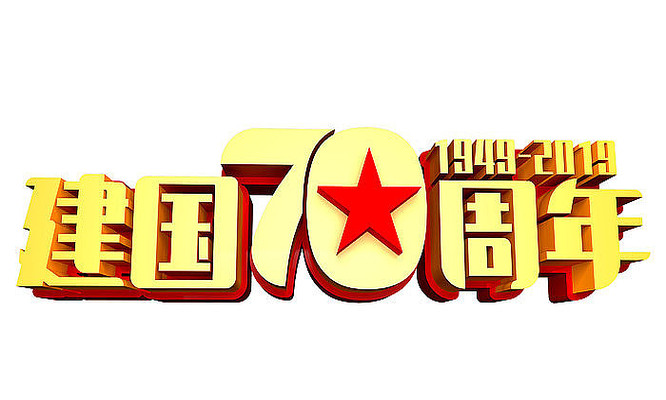 ����70���������� PSD