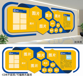 ���������Ļ�ǽ