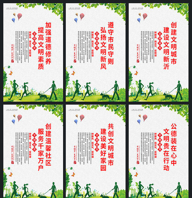 ����������������չ��