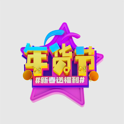 ����������������Ԫ�� PSD