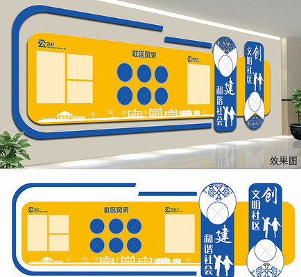 ��ҵ�Ļ�ǽ���