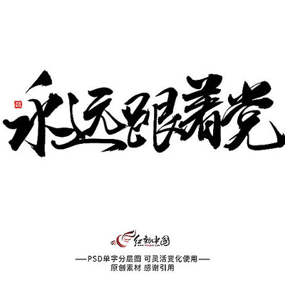 ��Զ���ŵ���