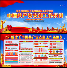 ������֧����������չ��