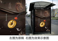 �ŵ���䱳��