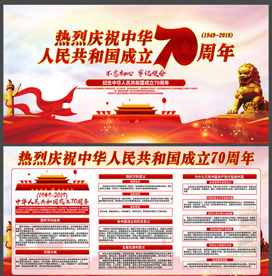 ���콨��70���굳��չ��