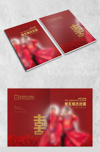 ����ϲ��������