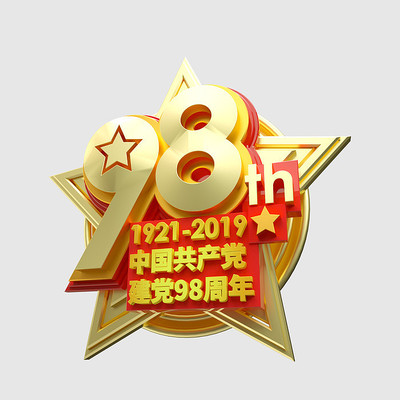 ������98��������Ԫ��