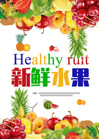 ˮ