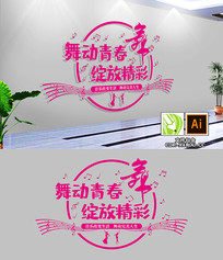 ѧУ赸Ļǽ