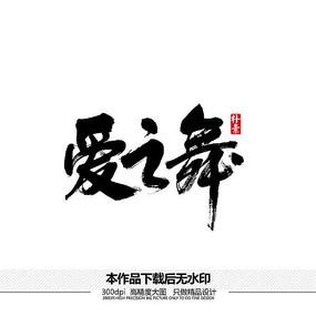 ֮ʸ鷨