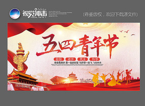 �����������������չ��