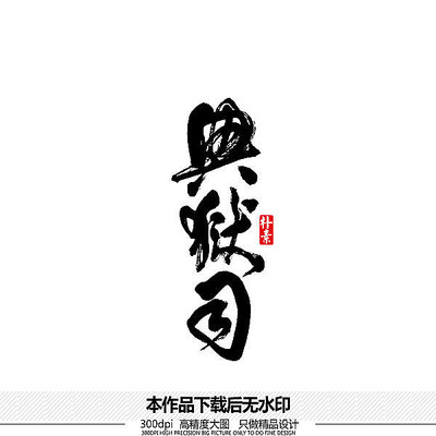 ����˾ʸ���鷨����