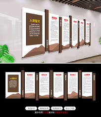 �����뵳�Ĵ�