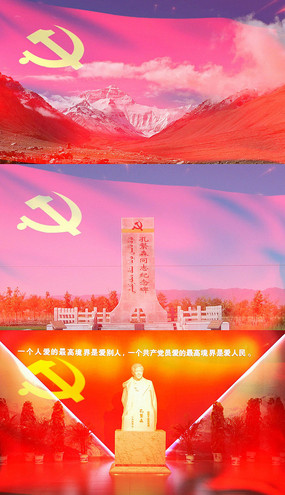 Ӣ۸̿׷ɭ̨Ƶز