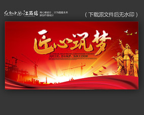 ����������һ�Ͷ������ᱳ��