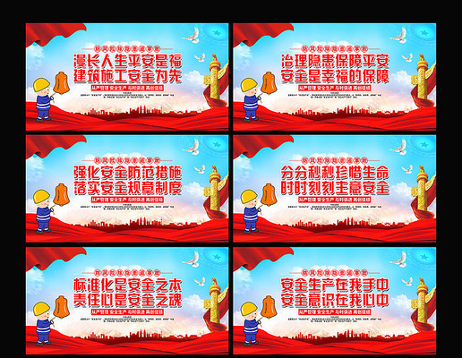 ��Լ��ȫ�����±���չ�� PSD