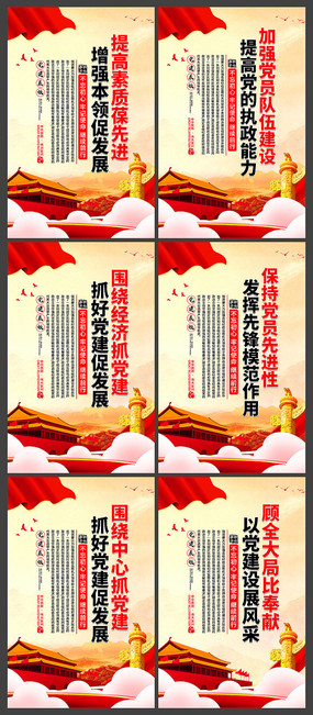 ��Լ����������������չ�����