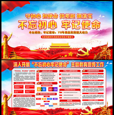 2019�겻�������μ�ʹ���������չ��