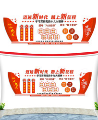 2019�굳������