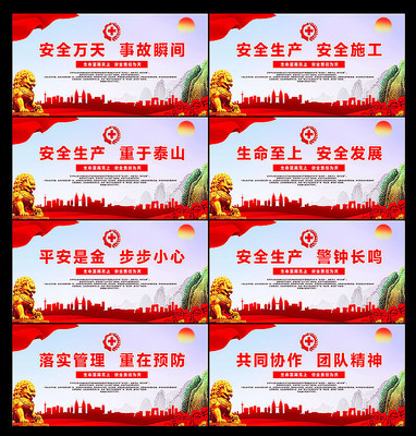 ��ȫ�����±���չ����� PSD