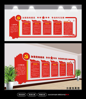 ��ǿ���Ľ��赳��չ��