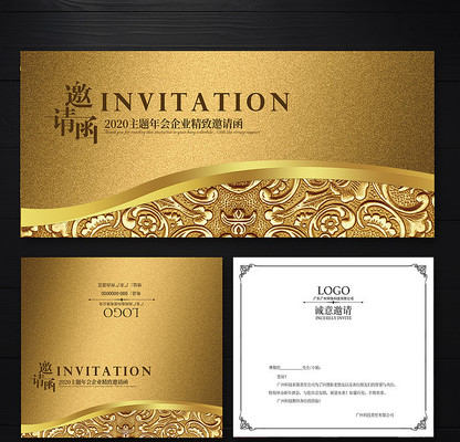 ��ɫ��˾��ҵ������뺯���