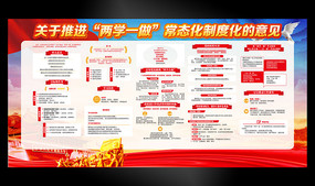 �ƽ���ѧһ������չ��