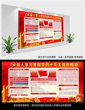 ѧϰ����ʮ�Ŵ���չ��