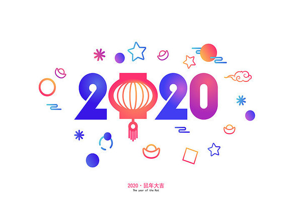 2020���������Ԫ�� EPS