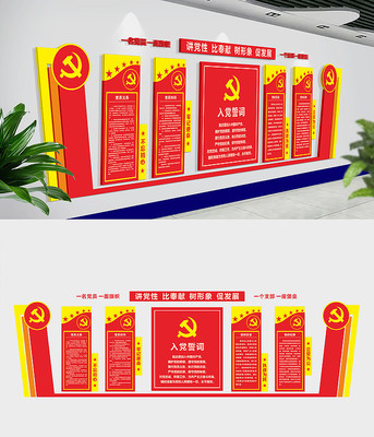 ��֧����������ǽ