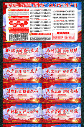 ����������ȫ����չ��