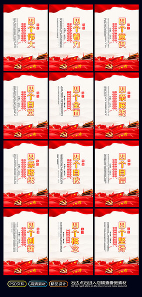 ��ɫ�ĸ�ϵ�б��ﵳ������չ��