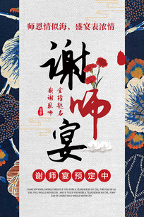 йлʦ纣