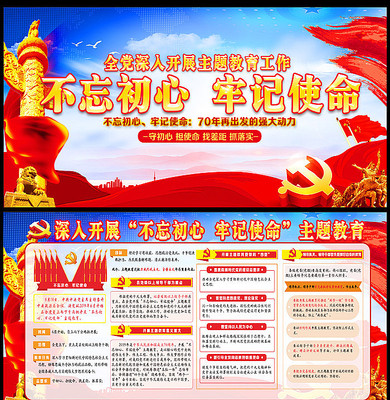 2019���������μ�ʹ��������