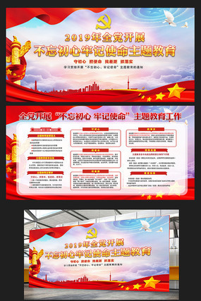 ���������μ�ʹ��չ��