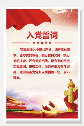 ��Ա��ҹ����ƶ�����չ�� PSD