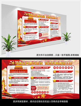 ���������������赳��չ��