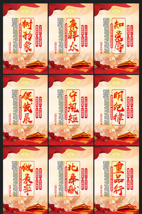 �����������󵳽�����չ��