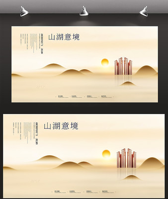 ��ɫɽˮ�ز���������