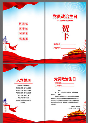 ��ɫ������Ա�������պؿ� PSD